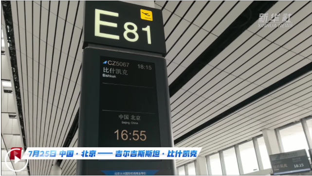 QQ_1785119220422