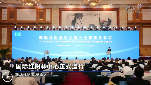 QQ_1785120619420 QQ_1785120619420