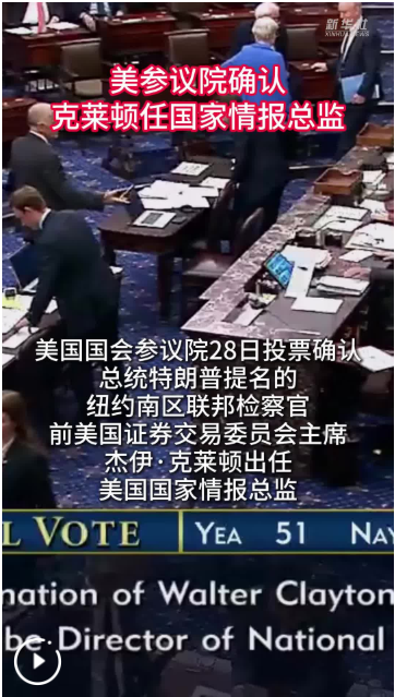 QQ_1785298194245 QQ_1785298194245