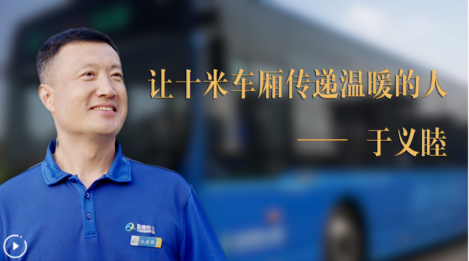 599539f2-7123-401e-bd4b-857ae27b97b2