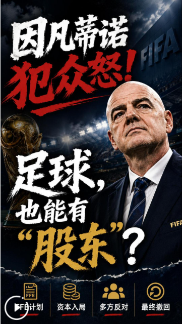 QQ_1785641890062