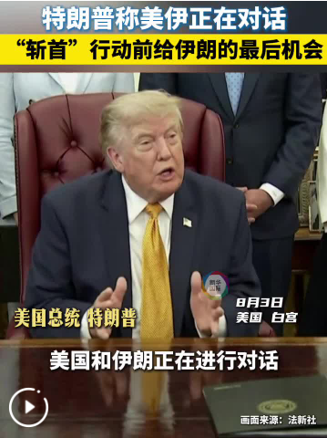 QQ_1785830806292