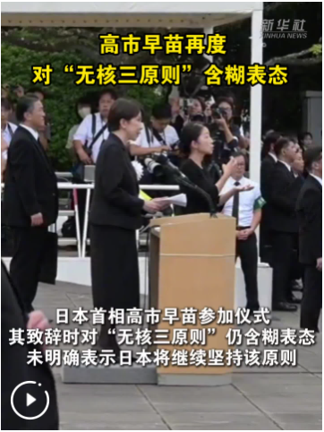QQ_1786316965506