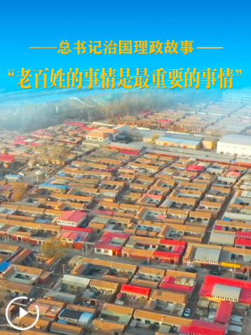 QQ_1786461164029