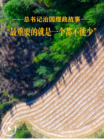 QQ_1786588586982 QQ_1786588586982