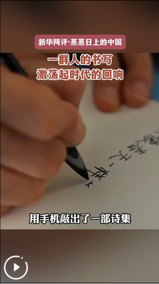QQ_1787112214777