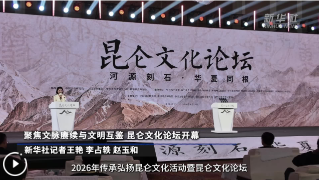 QQ_1787215294652