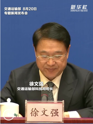 QQ_1787216040369