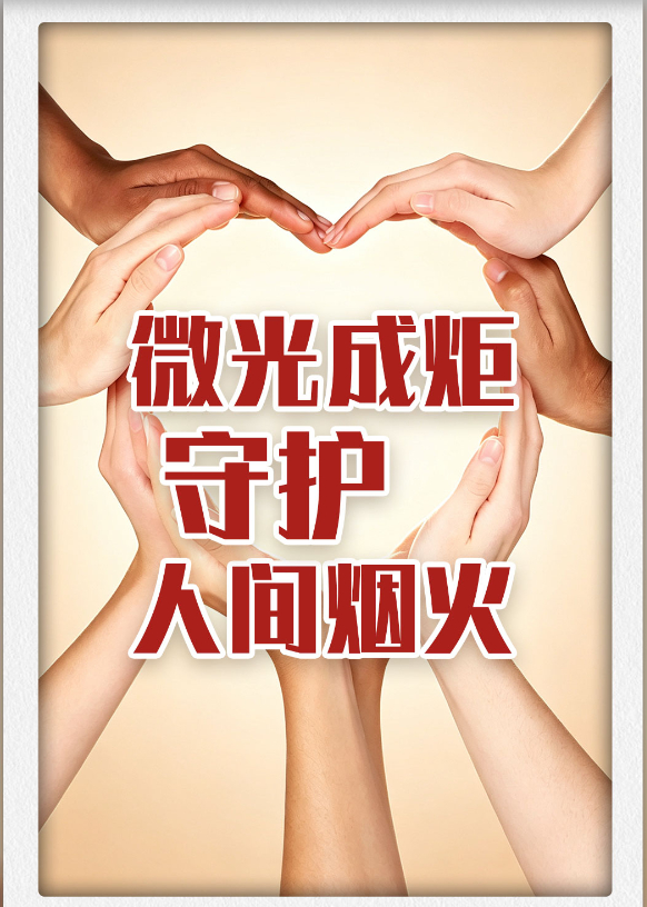 QQ_1787475157029