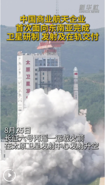 QQ_1787718101358