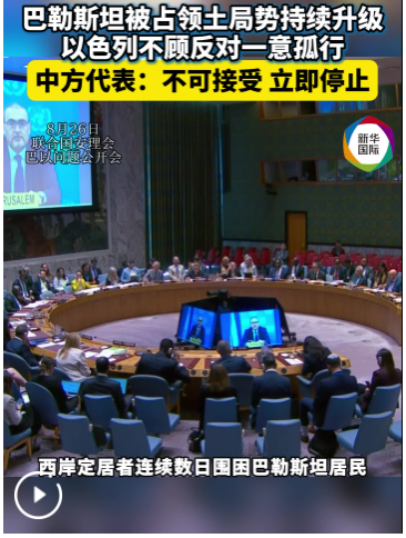 QQ_1787824081599 QQ_1787824081599