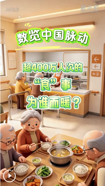 QQ_1787907616790