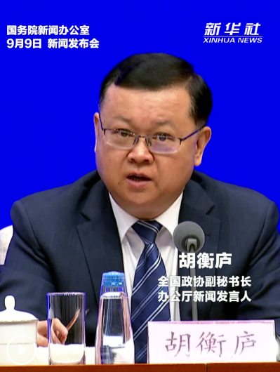 QQ_1788934752880