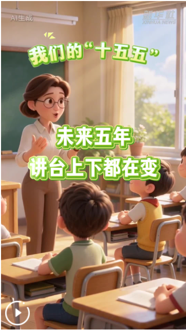 QQ_1789093295634