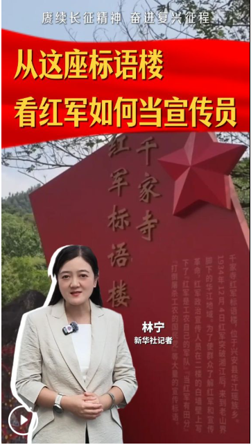 QQ_1790070458620