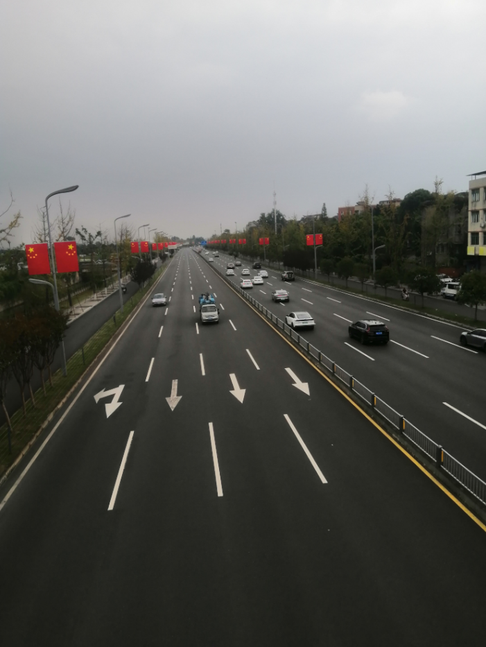 QQ_1790610969252