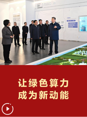 QQ_1792219234096