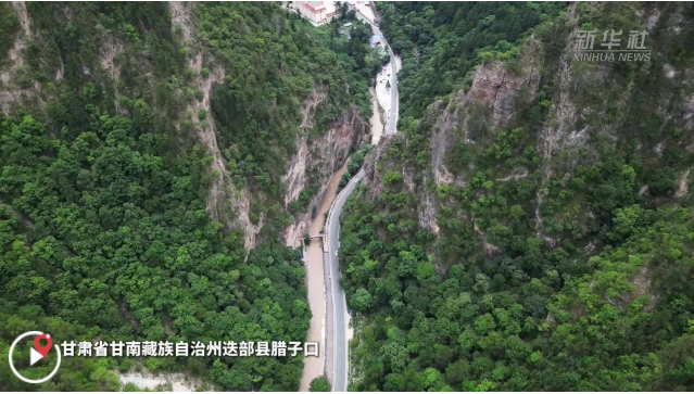 QQ_1792219923398