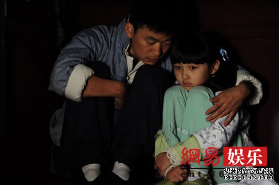 王宝强与“女儿”张子枫。