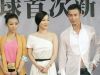 《王的盛宴》主演亮相