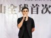 张震1