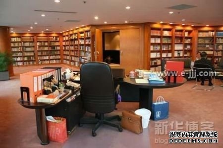 金庸李敖住宅大PK 二人财神客栈原是书房