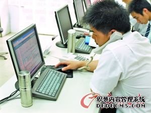 中介行再响“洗牌”声