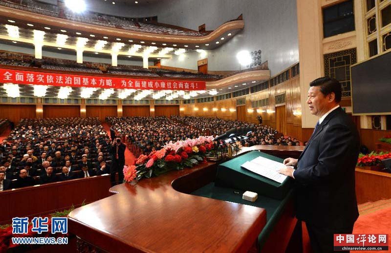 12月4日,首都各界在北京人民大会堂集会,隆重纪念现行宪法公布施行三十周年。中共中央总书记、中央军委主席习近平在大会上发表重要讲话。新华社记者马占成摄