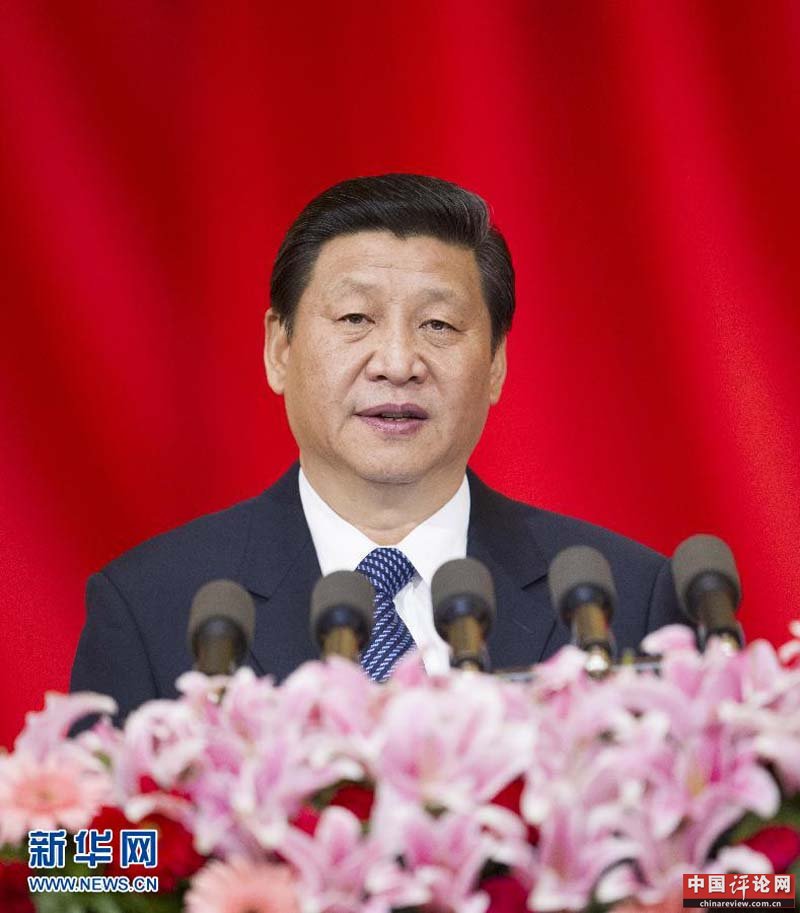 12月4日,首都各界在北京人民大会堂集会,隆重纪念现行宪法公布施行三十周年。中共中央总书记、中央军委主席习近平在大会上发表重要讲话。新华社记者黄敬文摄