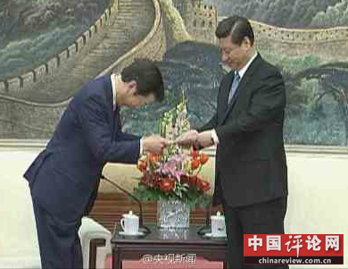 习近平会见日本公明党党首 望日方正视历史