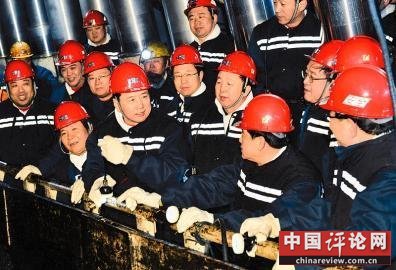 媒体盘点山西9年5任省长 3人任期未超过两年