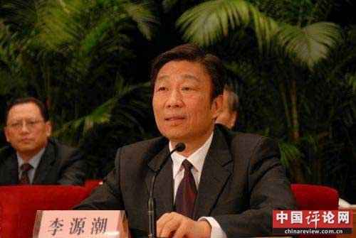 李源潮：中日关系前所未有的混乱 会两败俱伤
