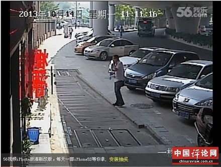 网传湖北法院院长开房嫖娼的视频截图