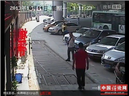 网传湖北法院院长开房嫖娼的视频截图