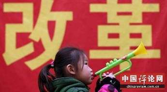 中国将迎来新“刺金时代”
