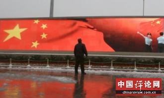中国人哪些资产会被大洗牌？