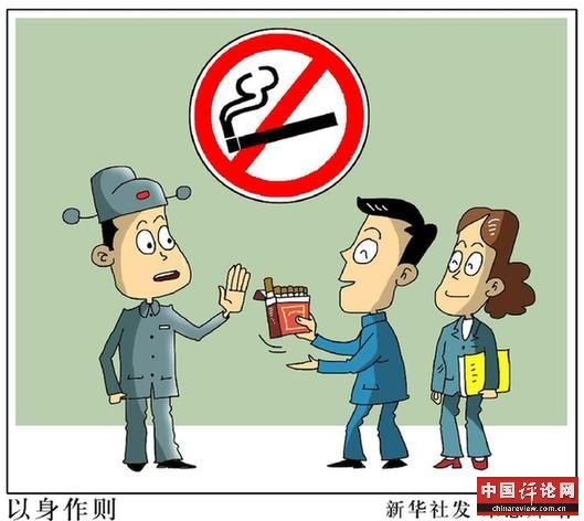 漫画：以身作则。 新华社发 朱慧卿 作