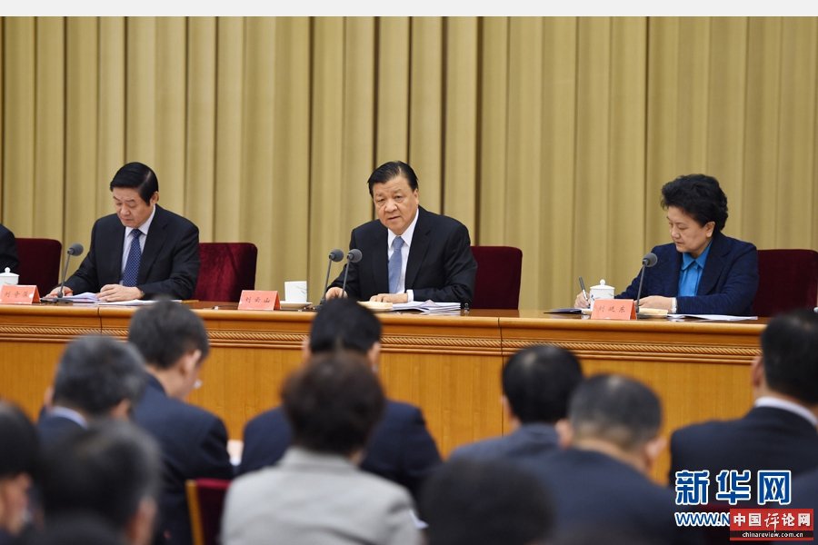 1月5日，全国宣传部长会议在北京召开。中共中央政治局常委、中央书记处书记刘云山出席并讲话。 新华社记者 谢环驰 摄
