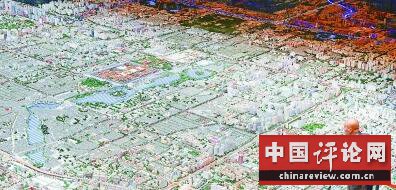 从城市规划到城市设计 从城市规划到城市设计