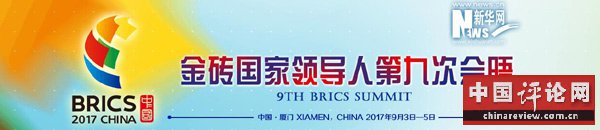 点击查看专题