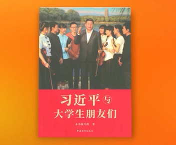 ϰƽѧǡ淢