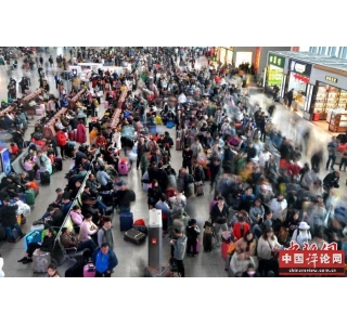 2021春运火车票今开抢！窗口售票还在 支持现金购票