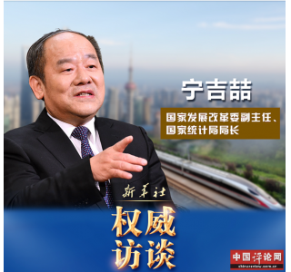 ߹ƽ2020꣬ǰٸн