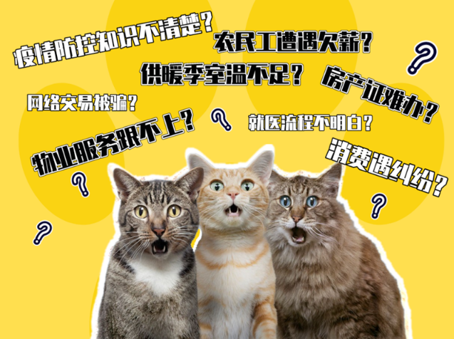 ϰƽǹ£һӦڴ