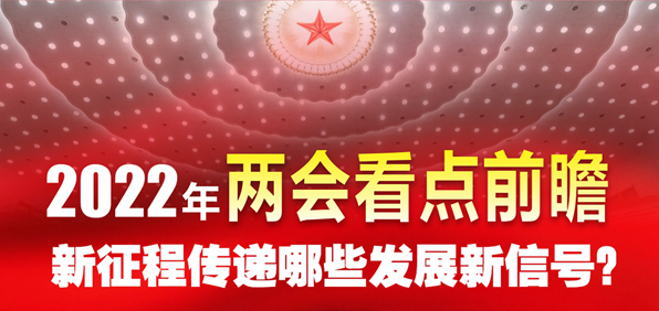 2022ῴǰհ̴Щչźţ