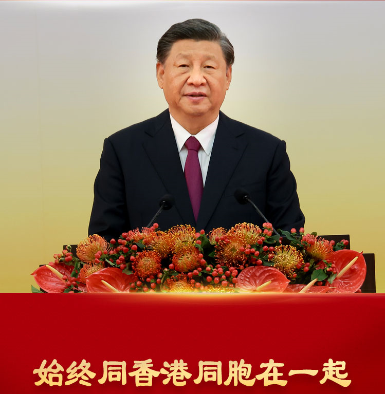 ϰƽǵ2022˲䡱֮ʮŽṲȷѡ