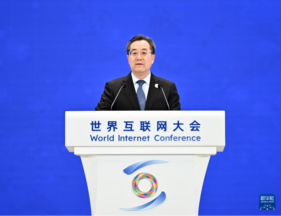 Ѧϯ2024绥ῪĻʽּ