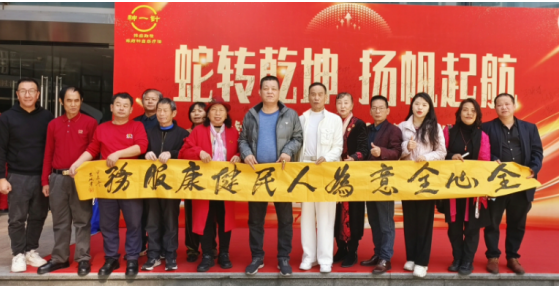 һ뼯Ǩ֮ϲ20242025հ佱ʢԲĻ